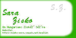 sara zisko business card